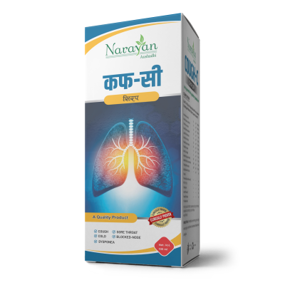 COUGH-C Syrup: Ayurvedic Fast Relief for Cough, Sore Throat, Cold, Blocked Nose & Respiratory Wellness