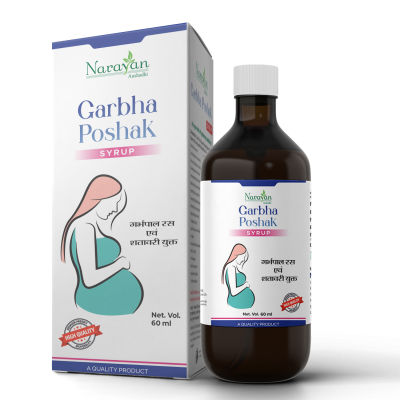 GARBHA POSHAK Syrup: Ayurvedic Pregnancy Tonic, Prenatal Supplement with Shatavari & Garbha Ras - Women's Health & Fetal Development