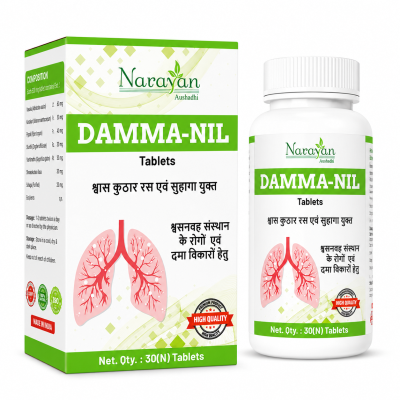 Damma Nil Tablet – 30 Tablets | Respiratory Health and Helps Manage Asthma-related