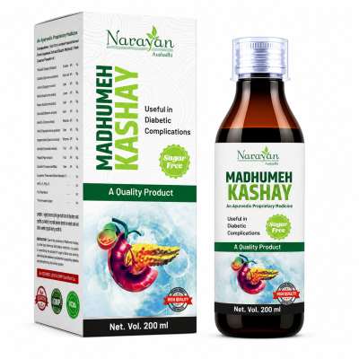 Madhumeh Kashay Sugar Free Ayurvedic Formula with Shilajit for Metabolic