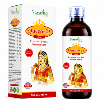 Queen-22 Syrup Sugar Free for Women Supports Vitality Energy and S Wellness.
