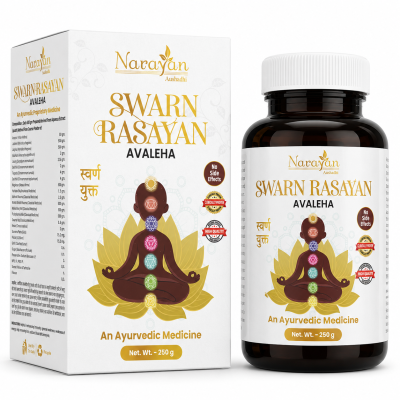 Swarn Rasayan Avaleha Ayurvedic Formula Promoting Vitality and Overall