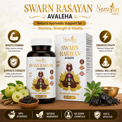 Swarn Rasayan Avaleha Ayurvedic Formula Promoting Vitality and Overall